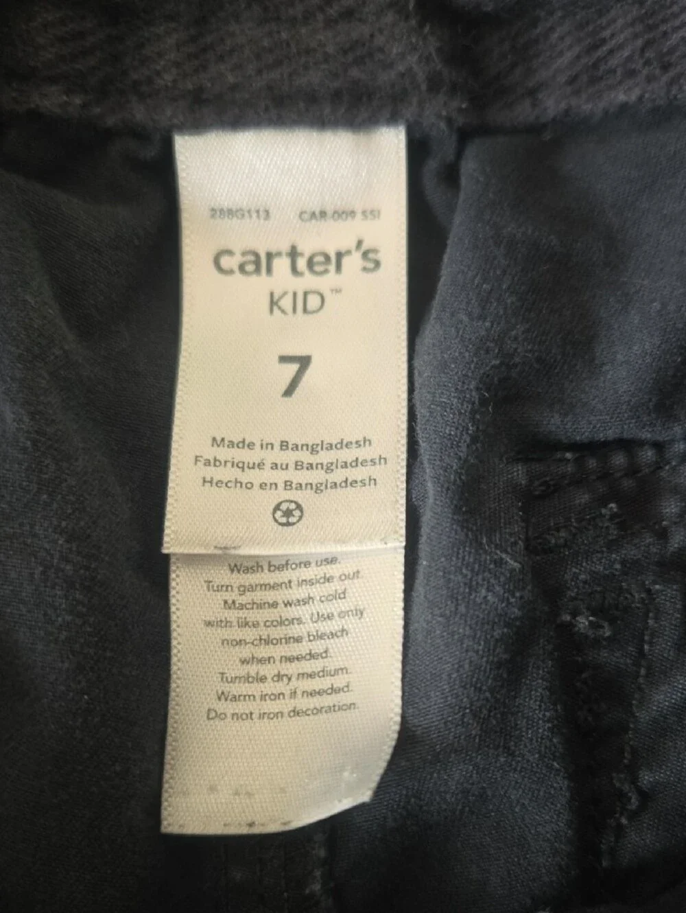 Carter's Navy Drawstring Chinos